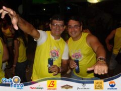 Camarote Espaço Folia (PM)
